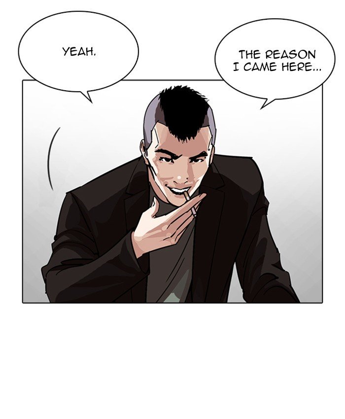 Page 19 of Chapter 229