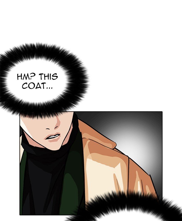 Page 190 of Chapter 229