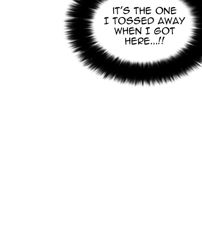 Page 191 of Chapter 229