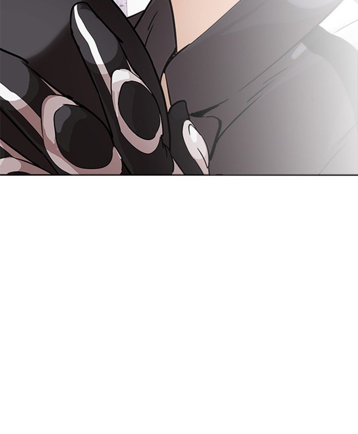Page 195 of Chapter 229