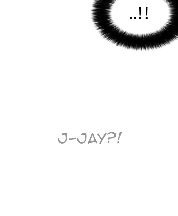 Page 197 of Chapter 229