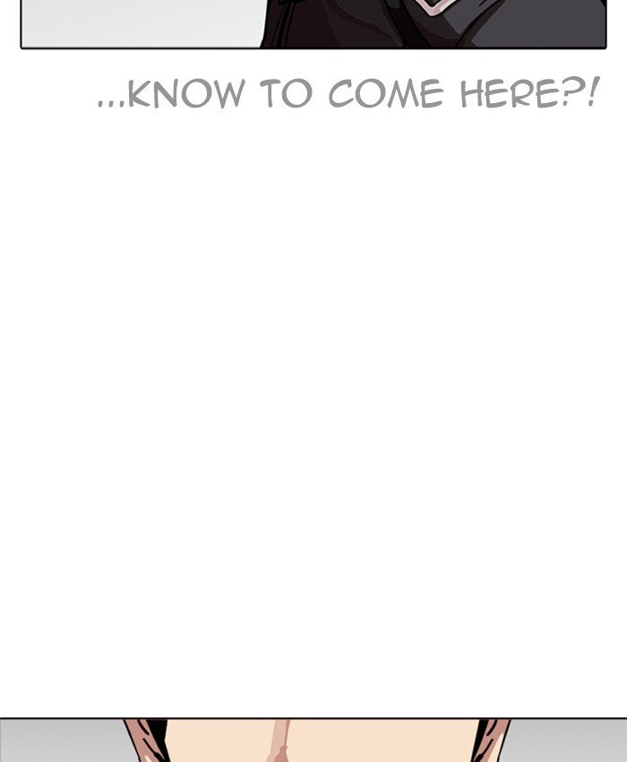 Page 199 of Chapter 229