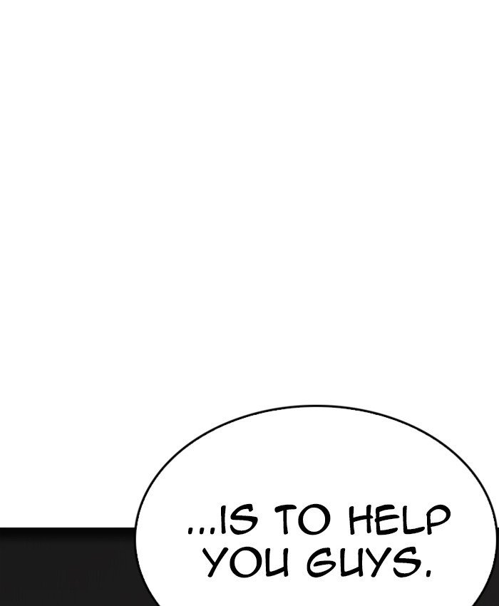 Page 20 of Chapter 229
