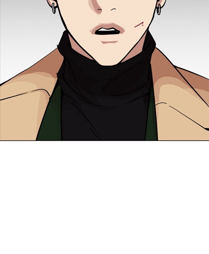 Page 200 of Chapter 229