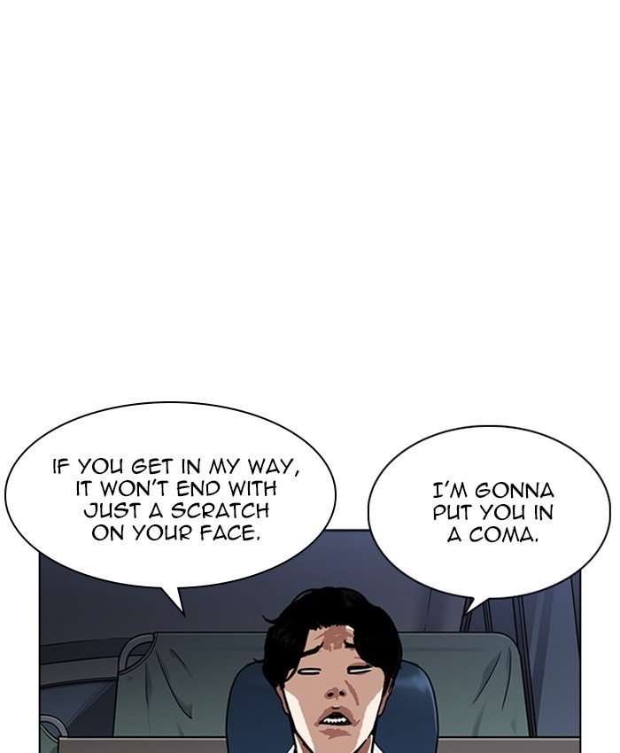 Page 201 of Chapter 229
