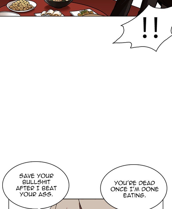 Page 28 of Chapter 229