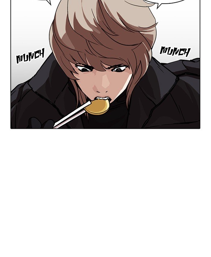 Page 29 of Chapter 229