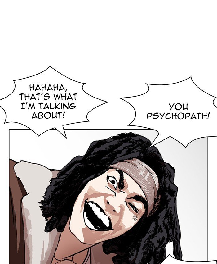 Page 30 of Chapter 229