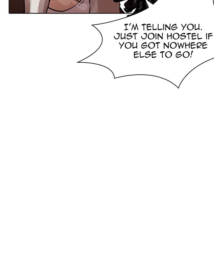 Page 31 of Chapter 229