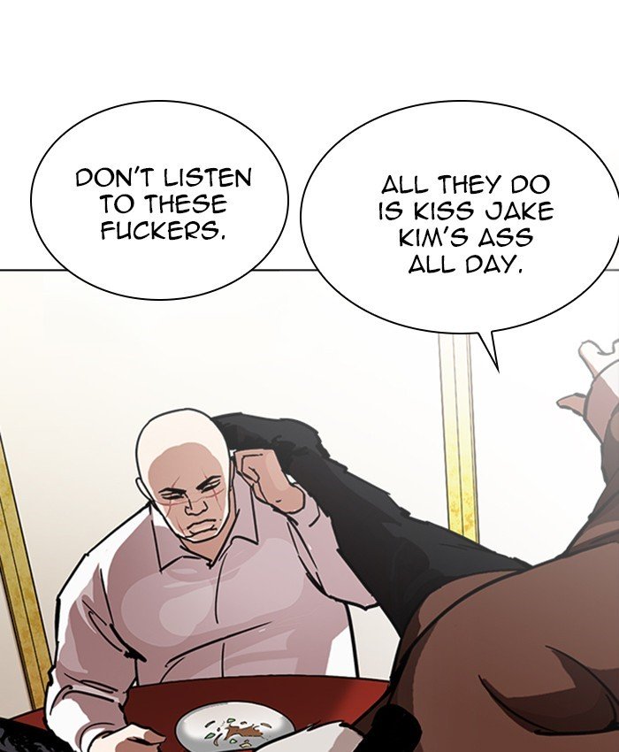 Page 32 of Chapter 229