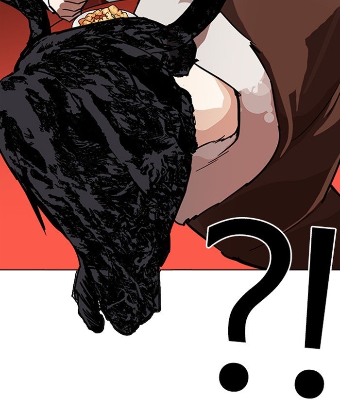 Page 33 of Chapter 229