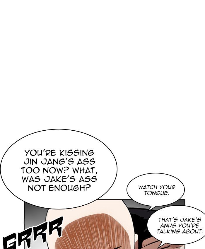 Page 34 of Chapter 229