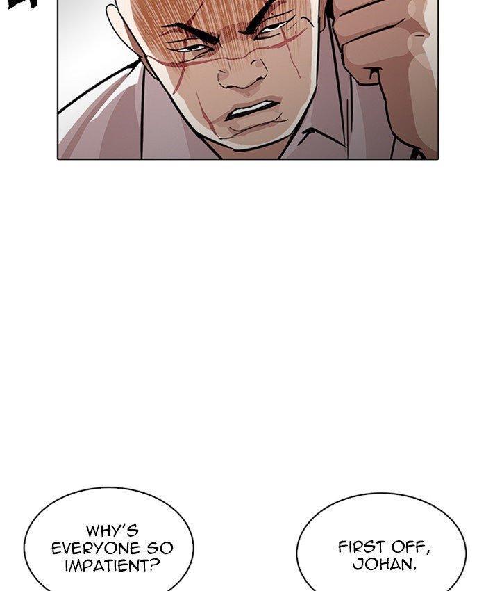 Page 35 of Chapter 229