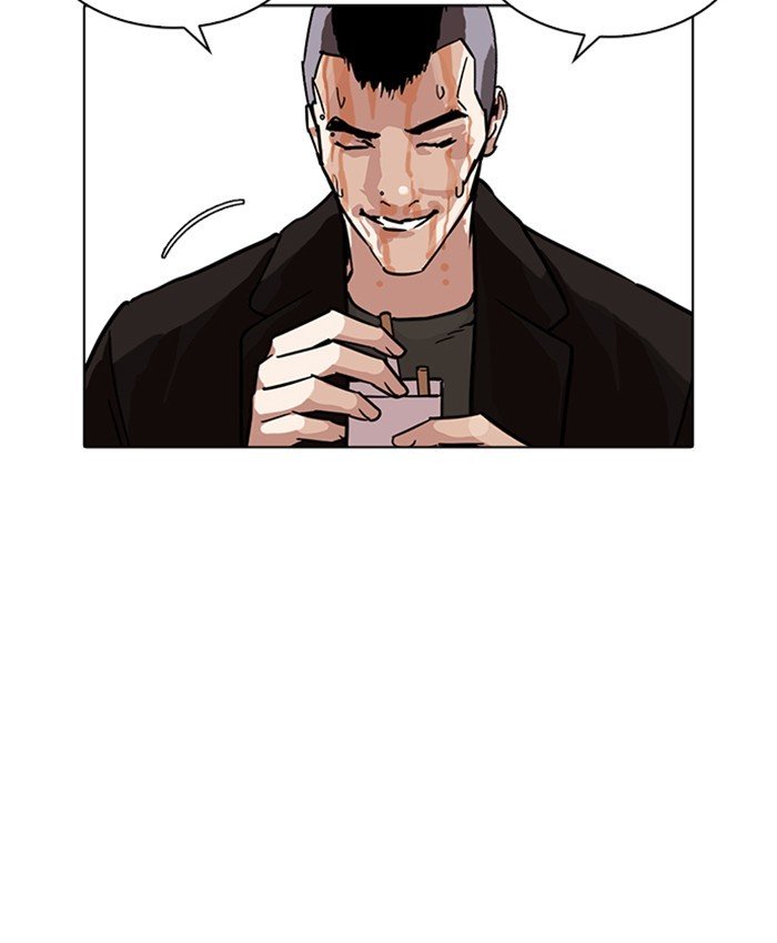Page 36 of Chapter 229