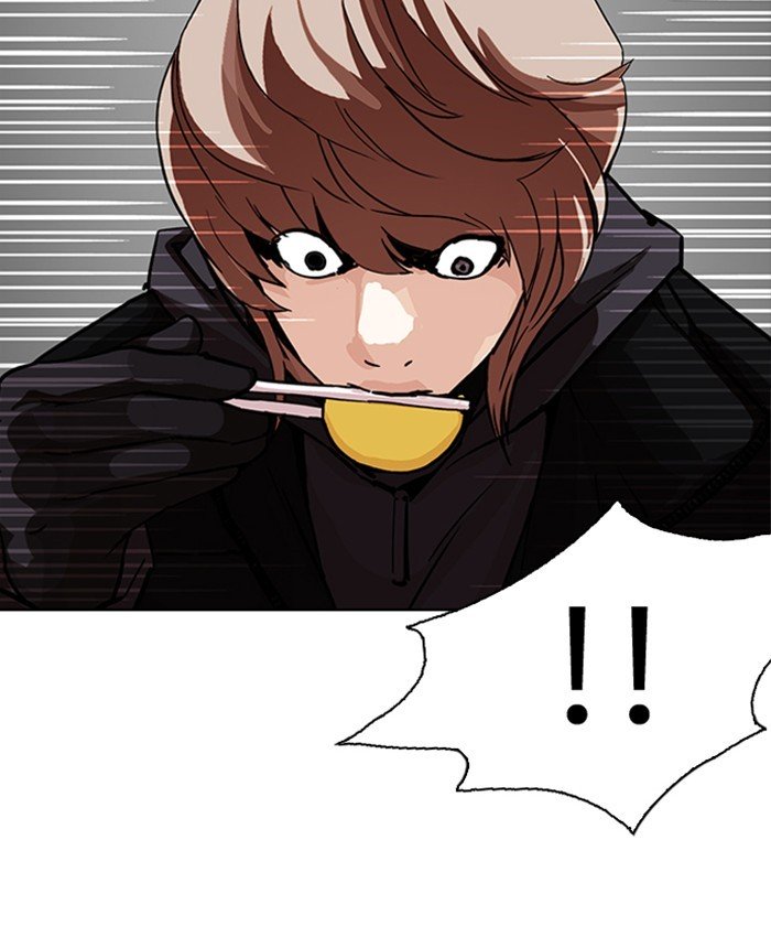 Page 38 of Chapter 229