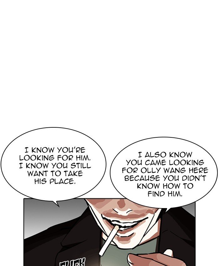 Page 39 of Chapter 229