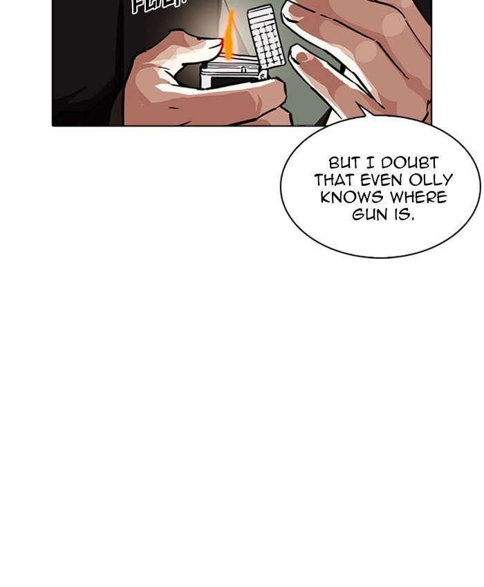 Page 40 of Chapter 229