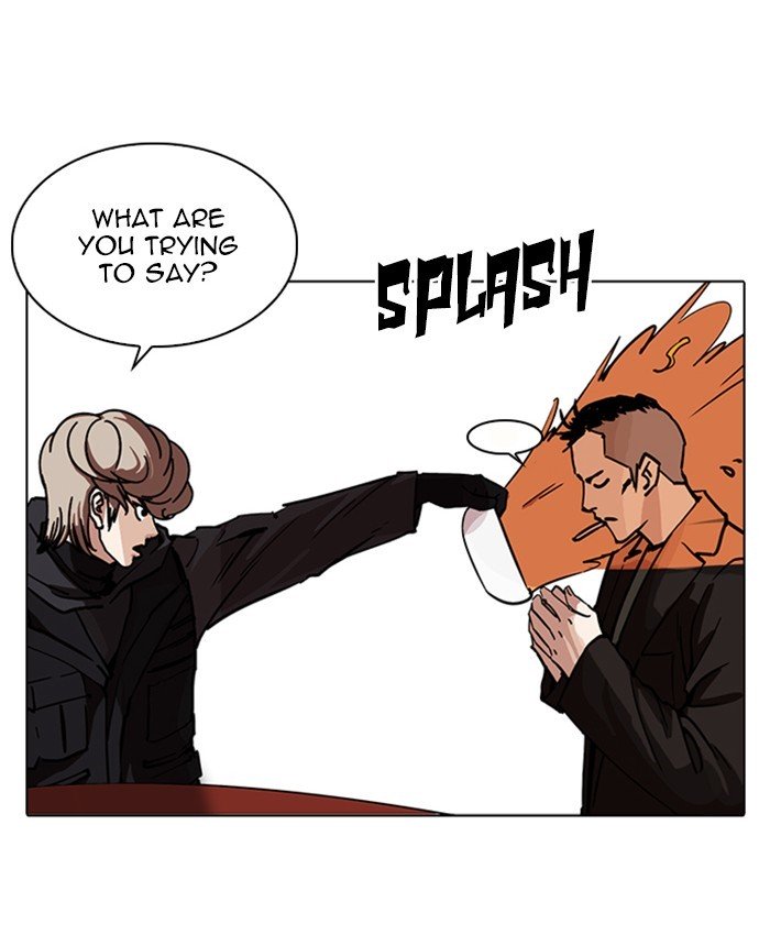 Page 41 of Chapter 229