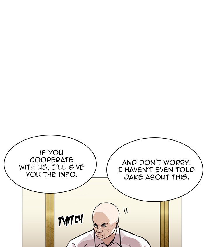 Page 42 of Chapter 229