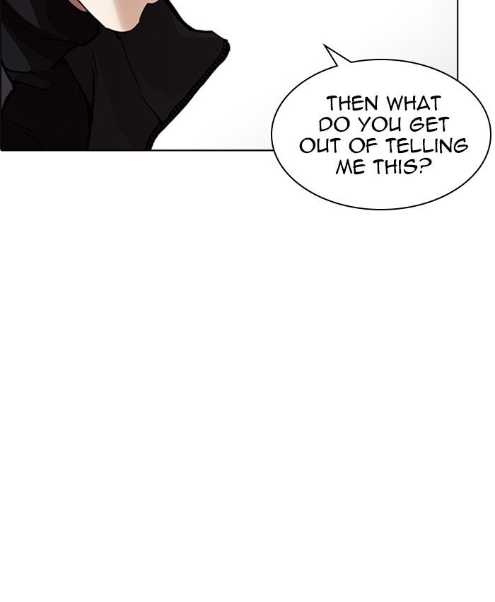 Page 45 of Chapter 229