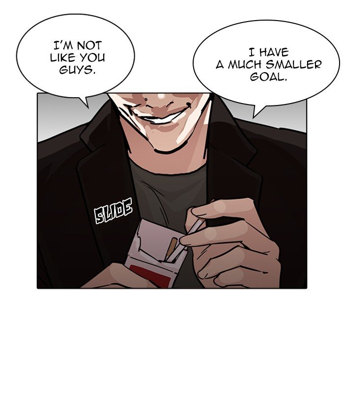 Page 46 of Chapter 229