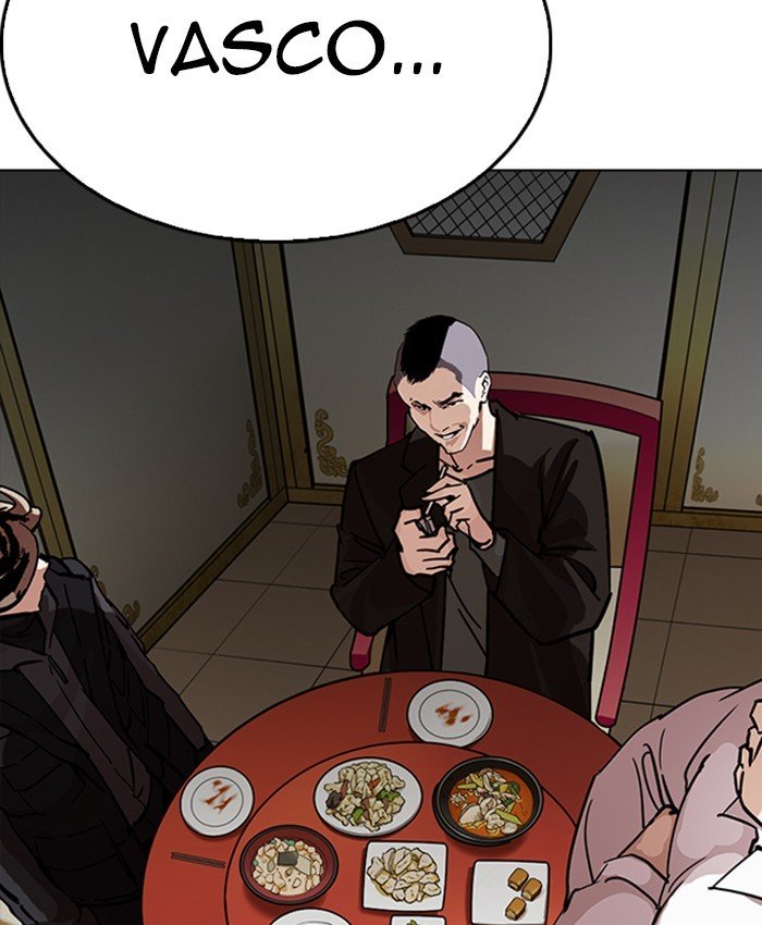 Page 48 of Chapter 229