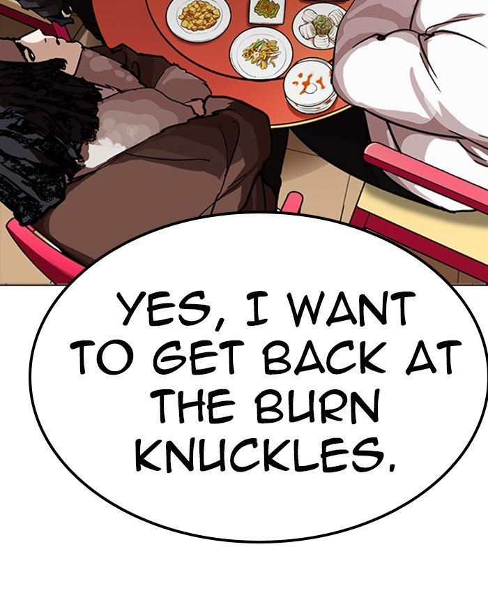 Page 49 of Chapter 229