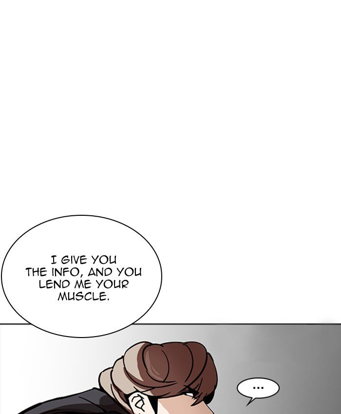 Page 50 of Chapter 229