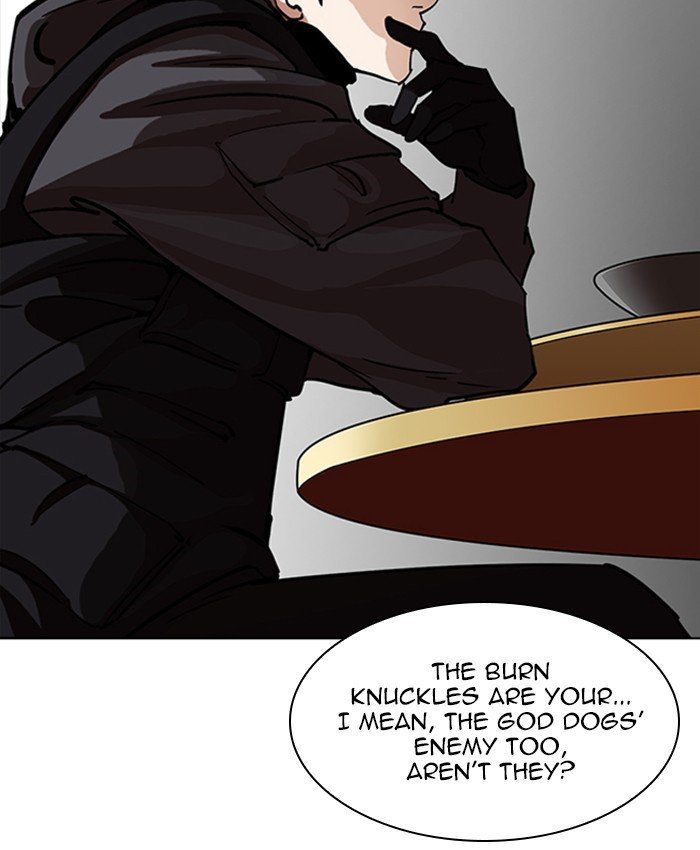Page 51 of Chapter 229