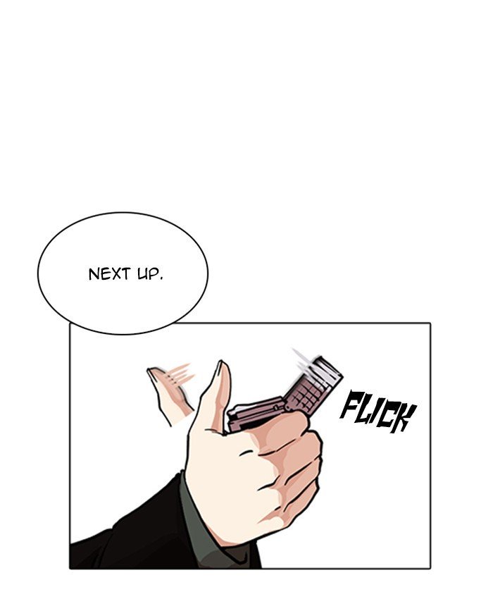 Page 52 of Chapter 229