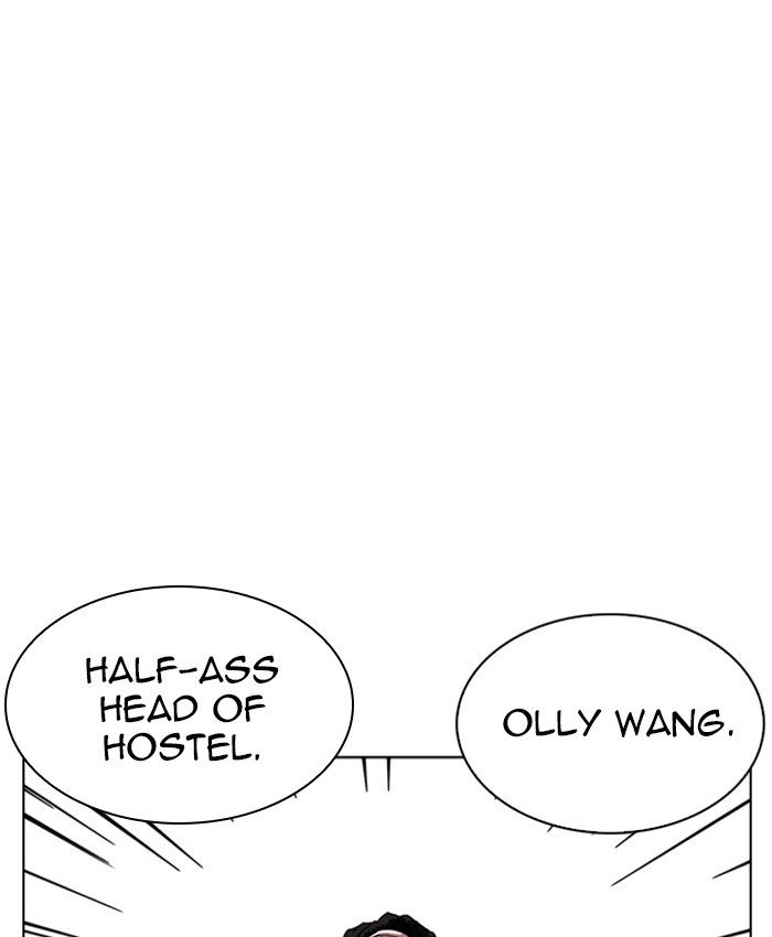 Page 53 of Chapter 229