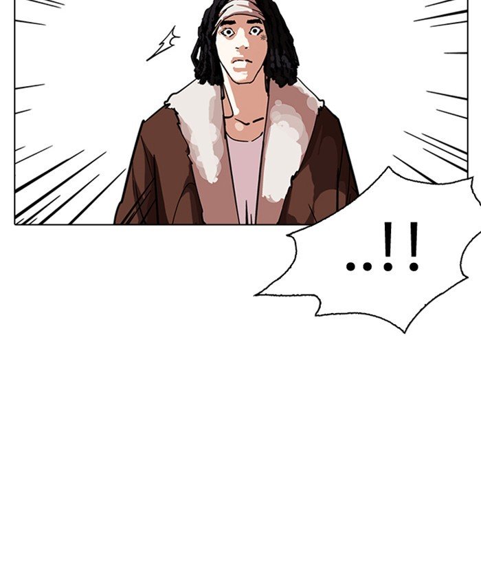 Page 54 of Chapter 229