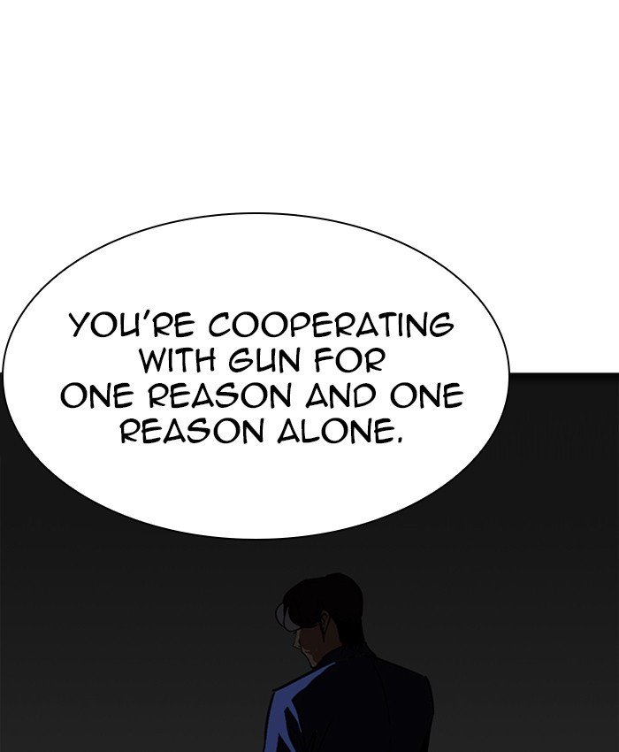 Page 55 of Chapter 229