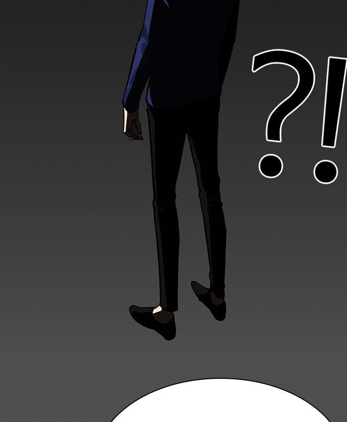 Page 56 of Chapter 229