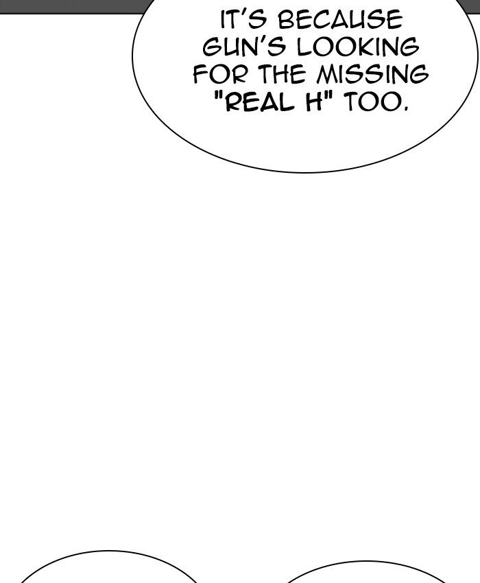 Page 57 of Chapter 229