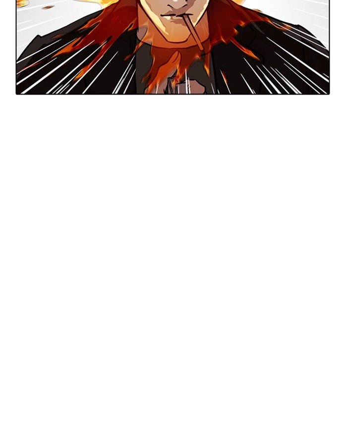 Page 60 of Chapter 229