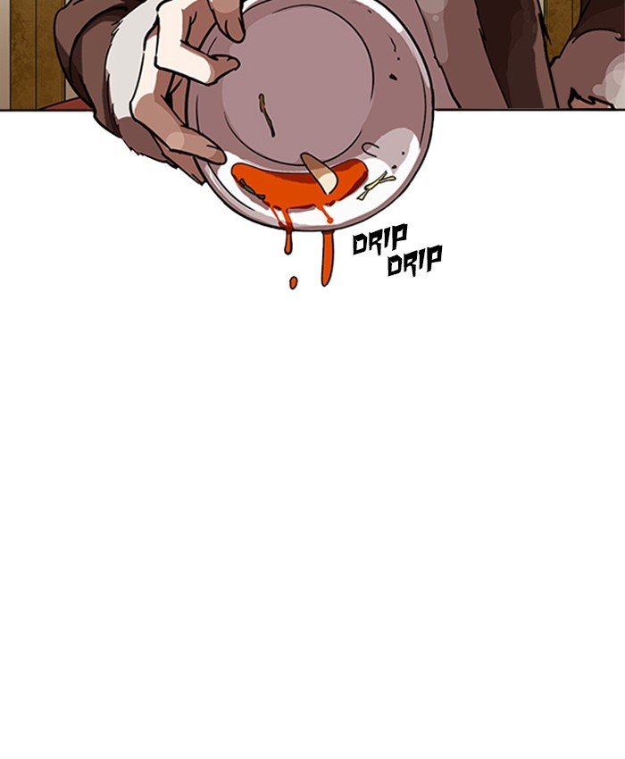 Page 62 of Chapter 229