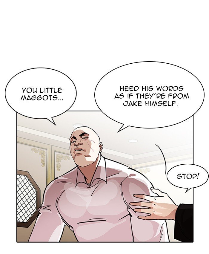 Page 63 of Chapter 229