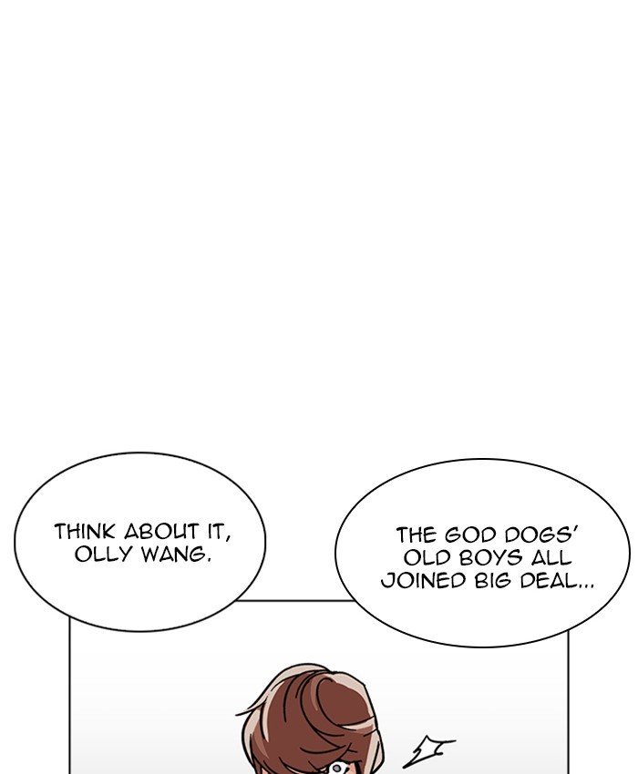 Page 64 of Chapter 229