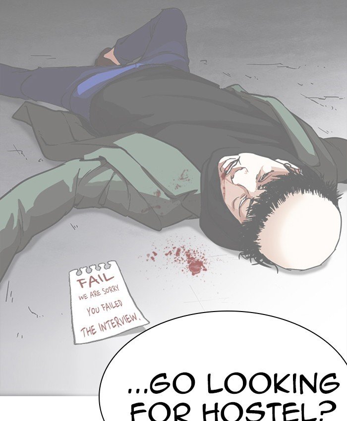 Page 67 of Chapter 229