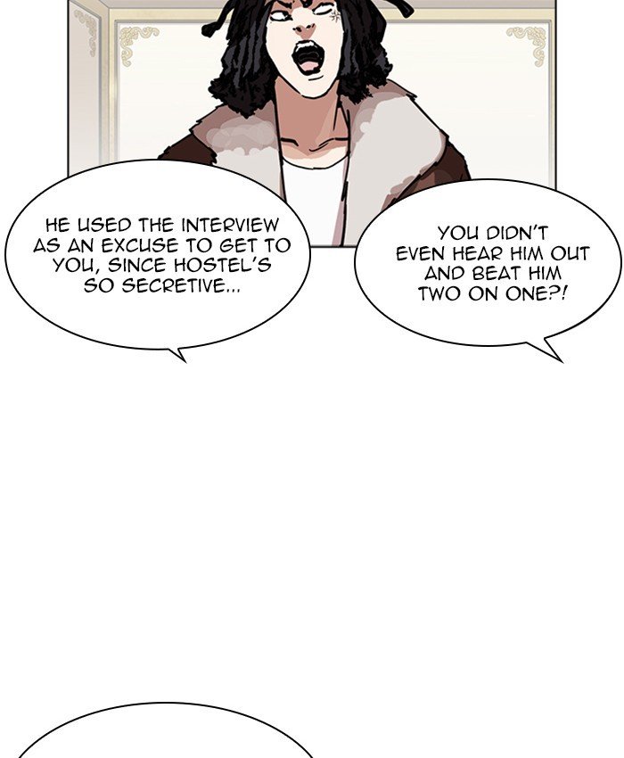 Page 69 of Chapter 229