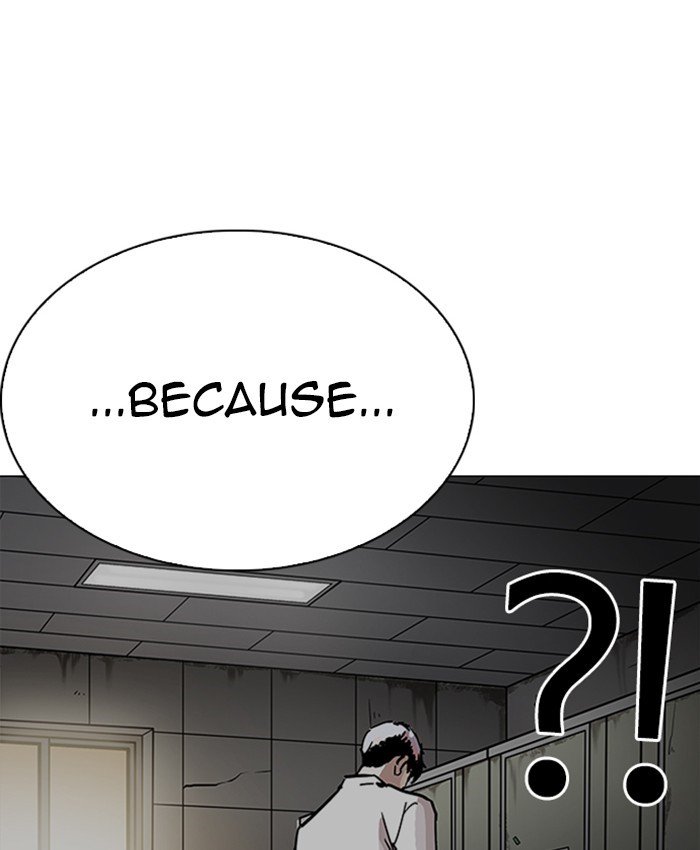 Page 71 of Chapter 229