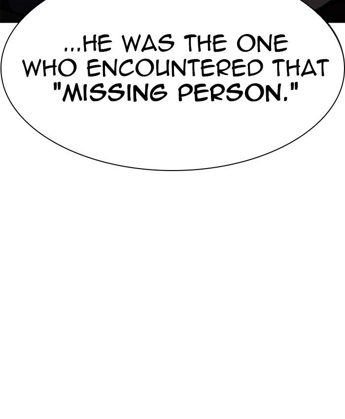 Page 73 of Chapter 229