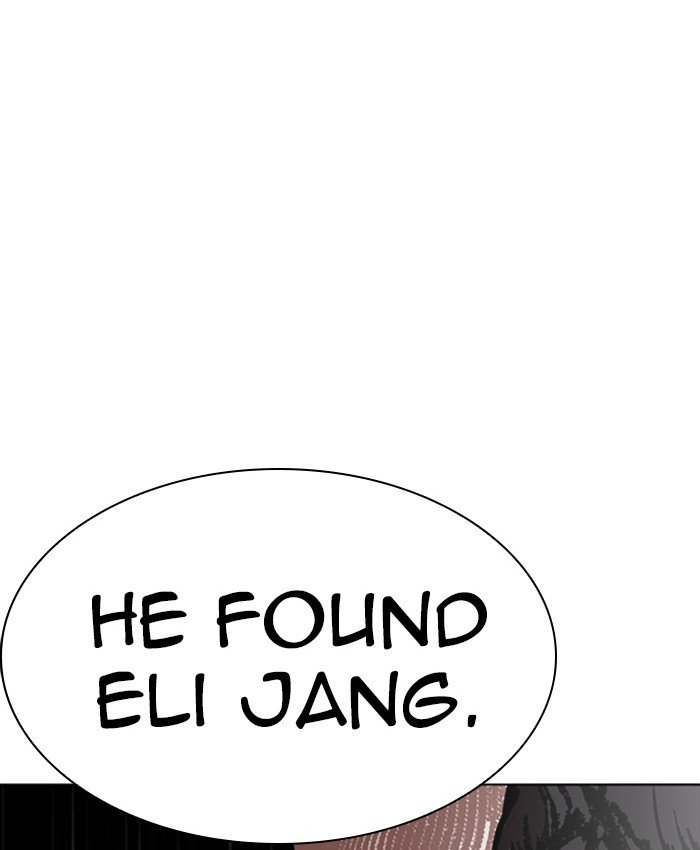 Page 75 of Chapter 229