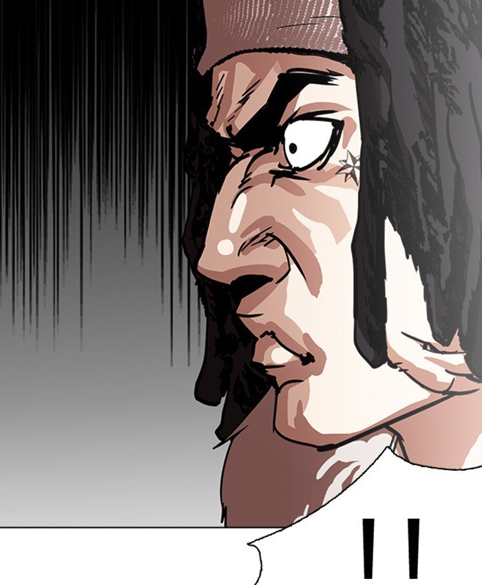 Page 76 of Chapter 229