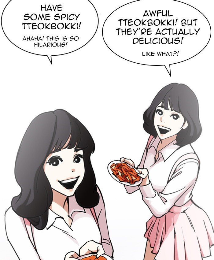 Page 81 of Chapter 229