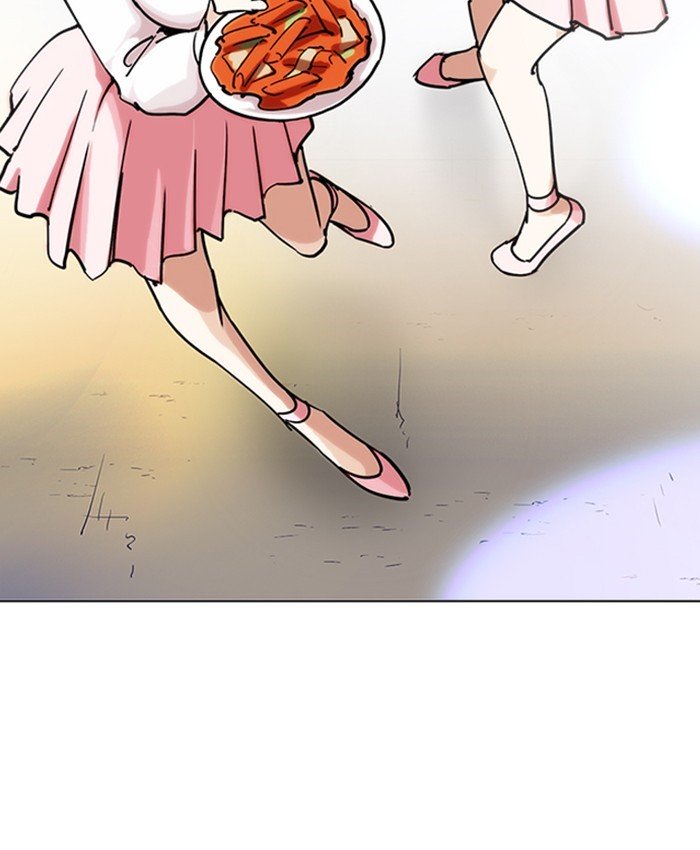 Page 82 of Chapter 229