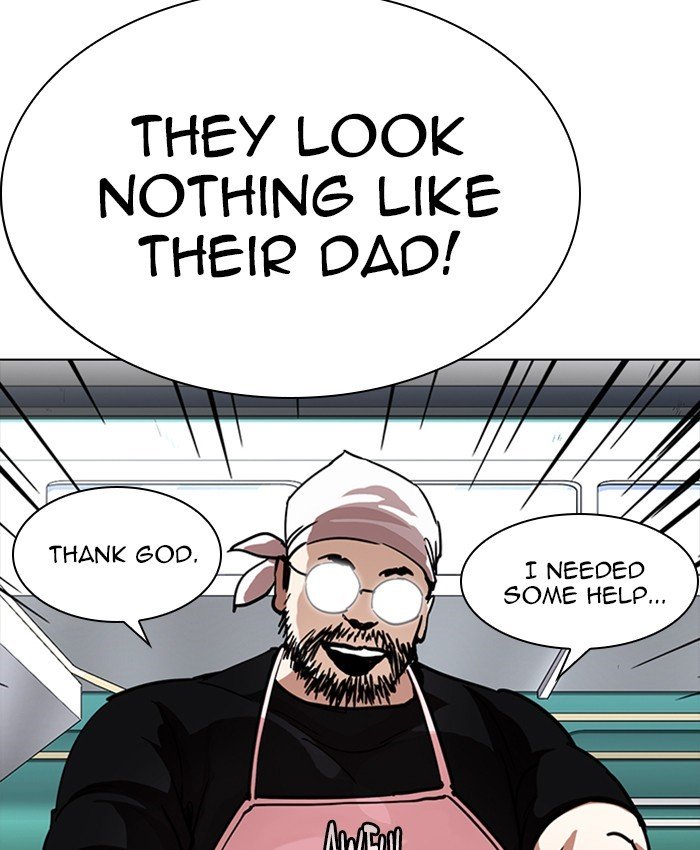 Page 85 of Chapter 229