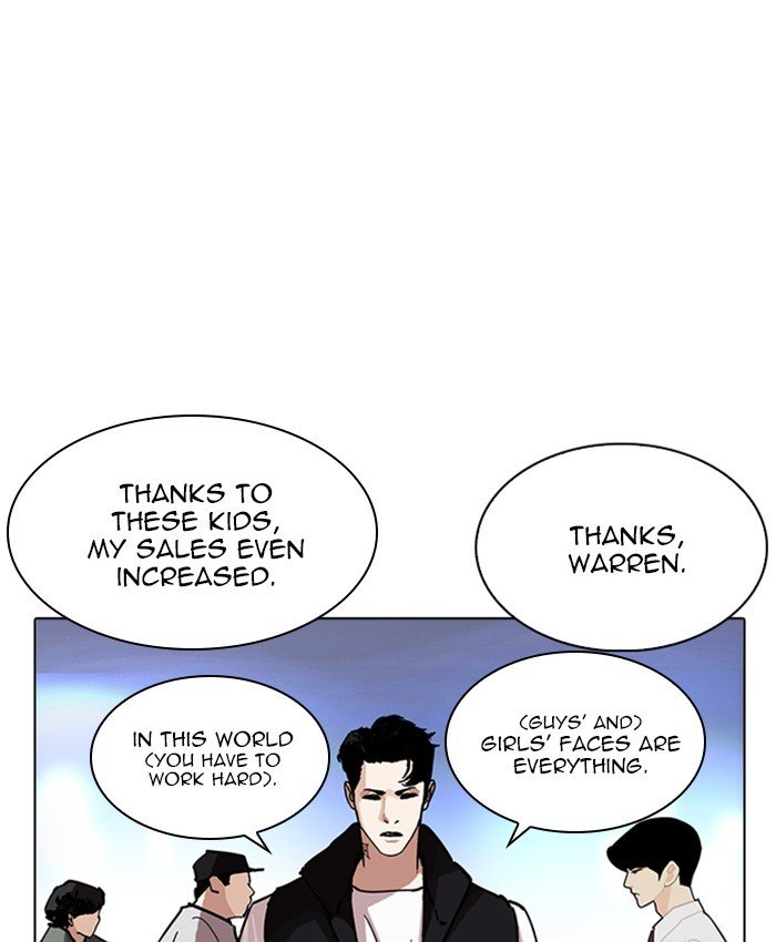 Page 87 of Chapter 229