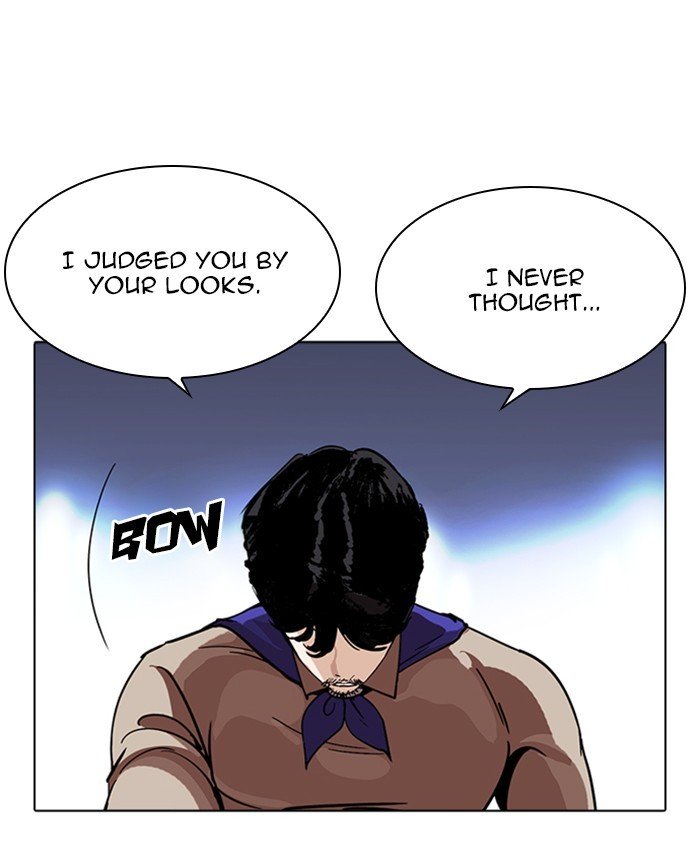 Page 92 of Chapter 229